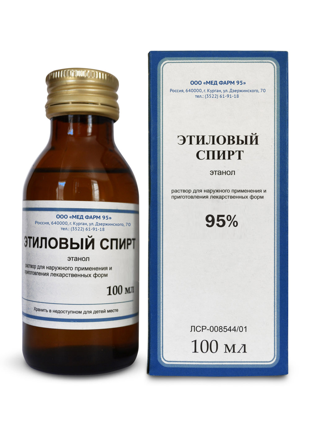 Этанол для автомобиля